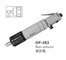 قلاویز زن OP-483 ( جهت گرفتن قیمت و ثبت سفارش تماس بگیرید)