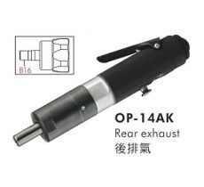 قلاویز زن OP-14AK (جهت گرفتن قیمت و ثبت سفارش تماس بگیرید)