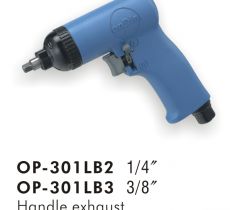 بکس بادی هفت تیری OP-301LB2 (جهت سفارش تماس بگیرید)