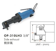 بکس بادی دوچکشه چپقی OP-310LH3(جهت سفارش تماس بگیرید)