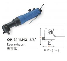 بکس بادی دو چکشه چپقی OP-311LH3( جهت سفارش تماس بگیرید)