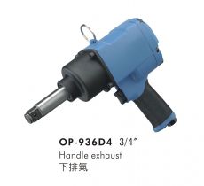 بکس بادی هفت تیری OP-936D4(جهت سفارش تماس بگیرید)