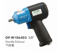 بکس بادی هفت تیری OP-W1064D3(جهت سفارش تماس بگیرید)