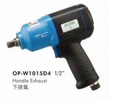 بکس بادی هفت تیری OP-W1015D4( جهت سفارش تماس بگیرید)