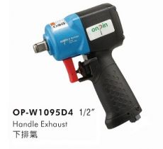 بکس بادی هفت تیری OP-W1095D4(جهت سفارش تماس بگیرید)